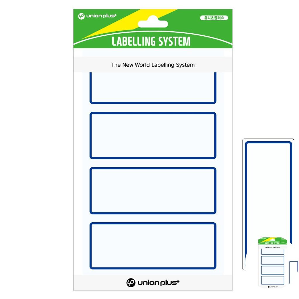 파일견출지 스티커 분류용 서류정리 사무용 문구 컬러 견출지 일반 87x34 청색 10매입