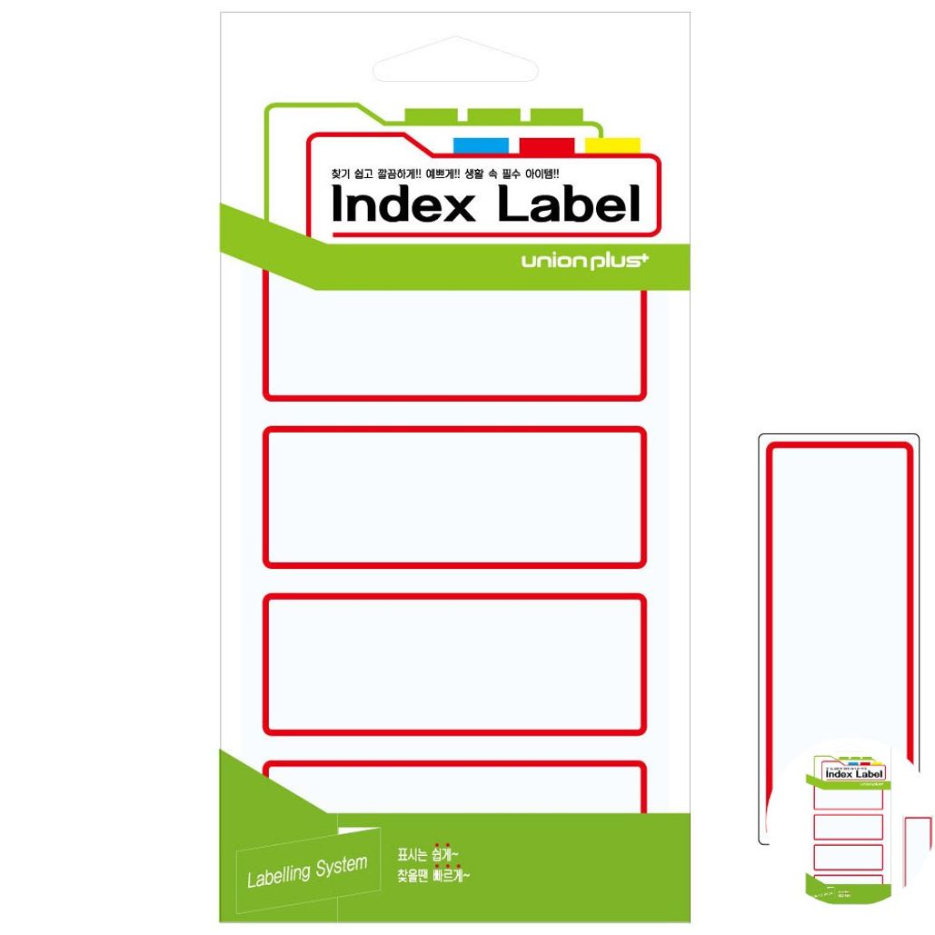 파일견출지 스티커 분류용 서류정리 사무용 문구 컬러 견출지 일반 87x34 적색 18매입