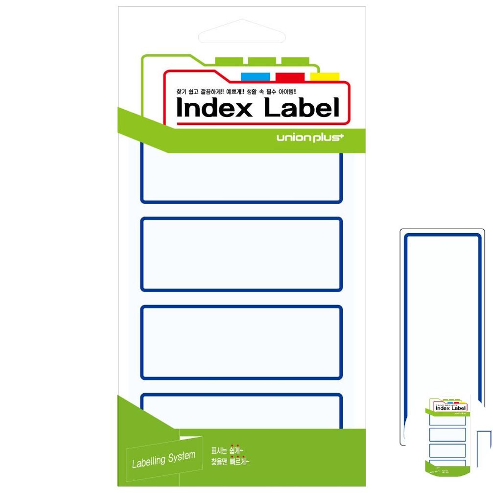 파일견출지 스티커 분류용 서류정리 사무용 문구 컬러 견출지 일반 87x34 청색 18매입