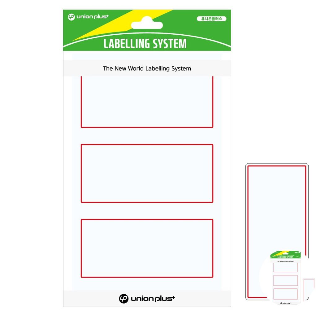 파일견출지 스티커 분류용 서류정리 사무용 문구 컬러 견출지 일반 87x38 적색 10매입