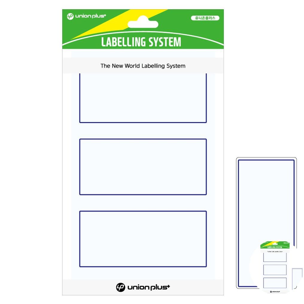 파일견출지 스티커 분류용 서류정리 사무용 문구 컬러 견출지 일반 87x38 청색 10매입