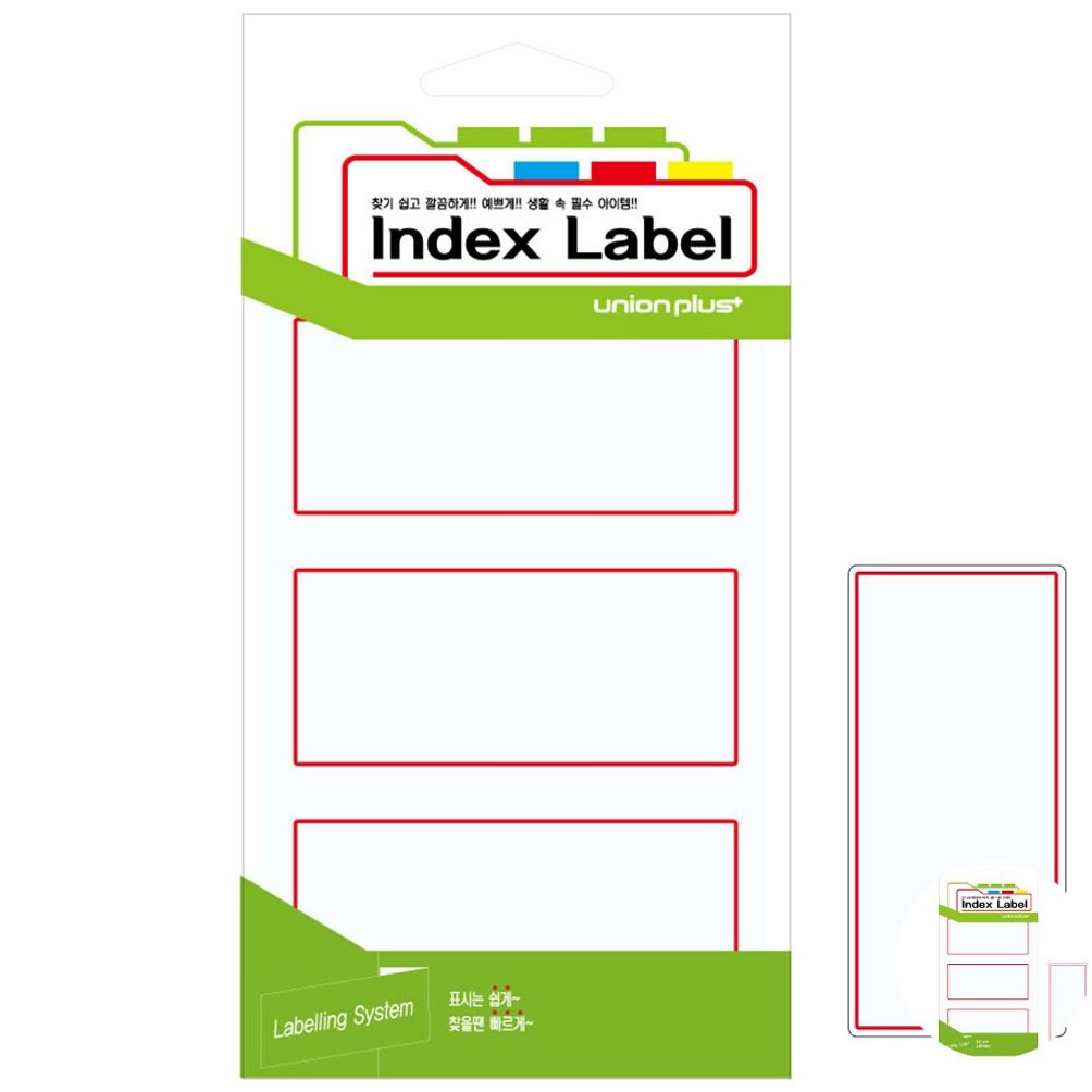 파일견출지 스티커 분류용 서류정리 사무용 문구 컬러 견출지 일반 87x38 적색 18매입