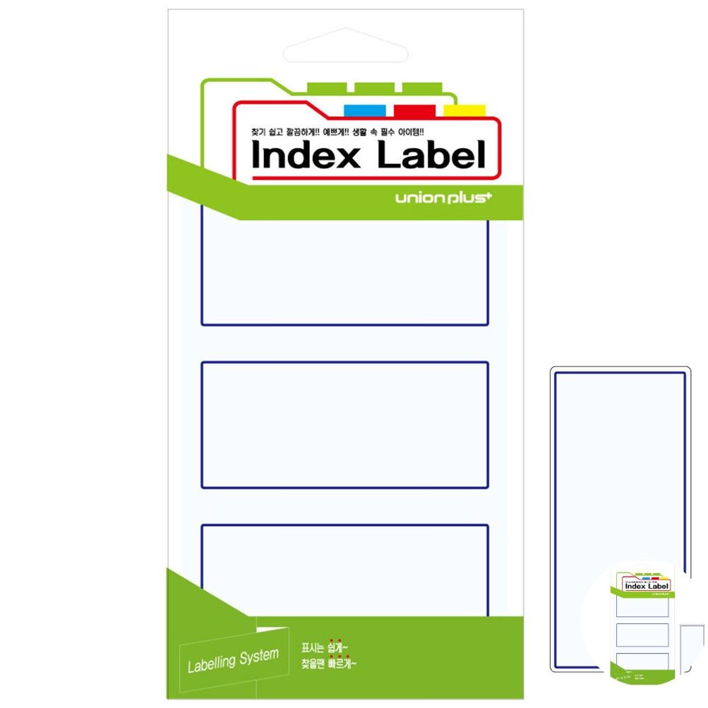 파일견출지 스티커 분류용 서류정리 사무용 문구 컬러 견출지 일반 87x38 청색 18매입