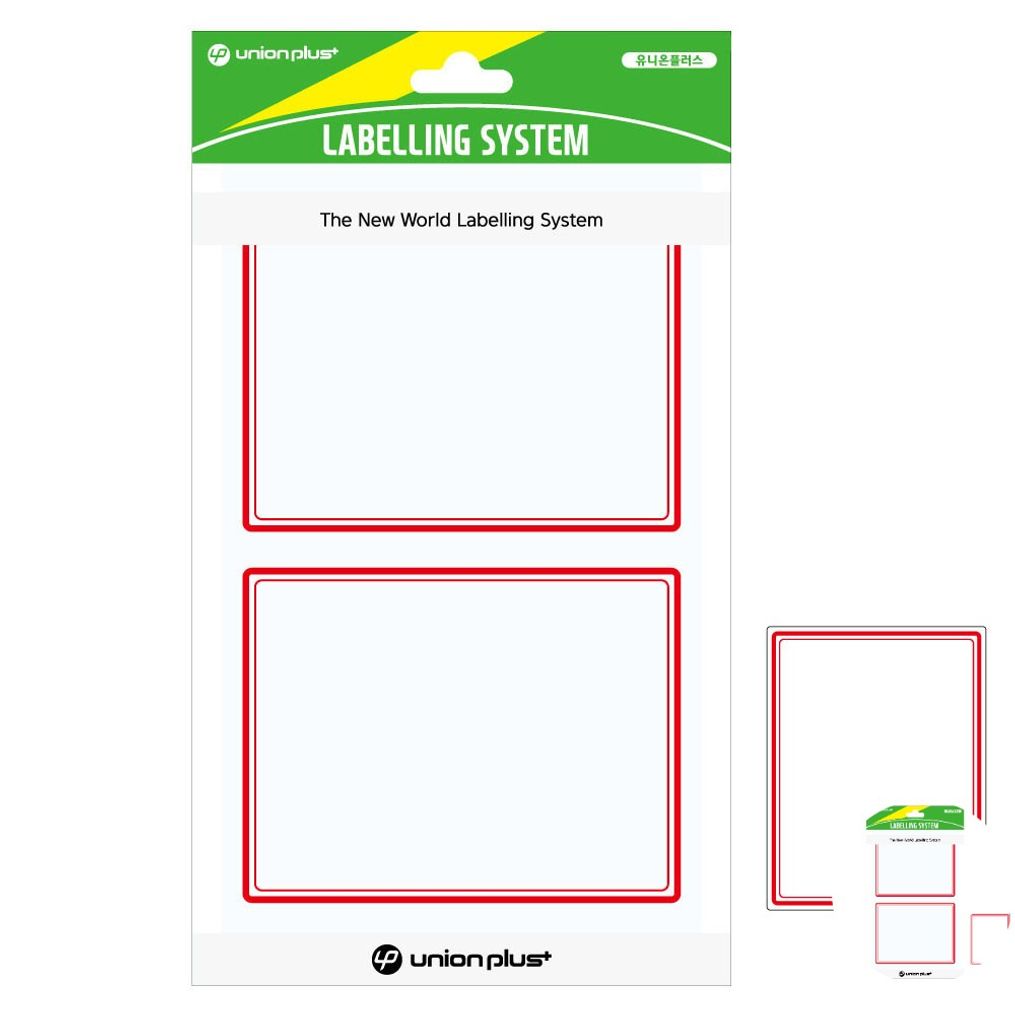 파일견출지 스티커 분류용 서류정리 사무용 문구 컬러 견출지 일반 88x68 적색 10매입
