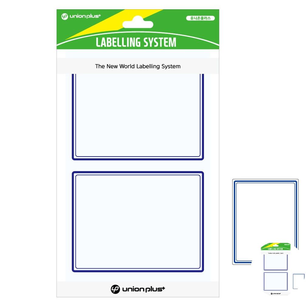 파일견출지 스티커 분류용 서류정리 사무용 문구 컬러 견출지 일반 88x68 청색 10매입