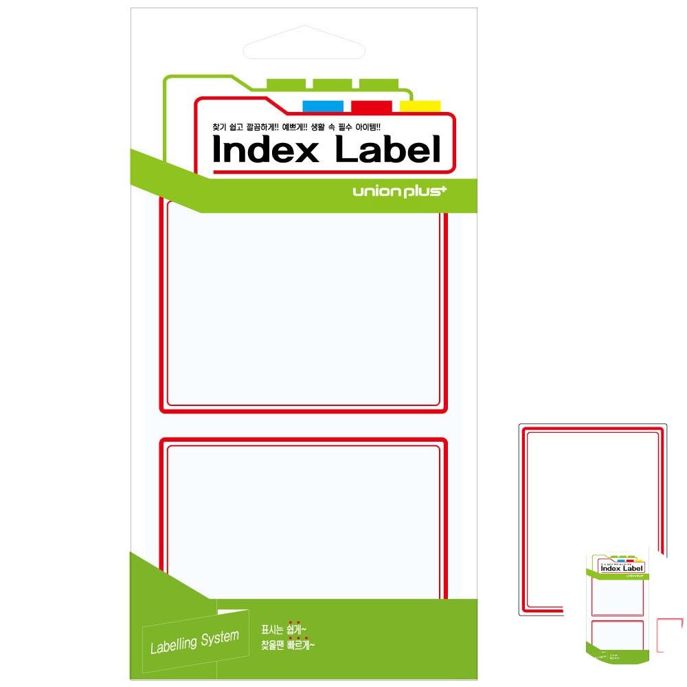 파일견출지 스티커 분류용 서류정리 사무용 문구 컬러 견출지 일반 88x68 청색 18매입