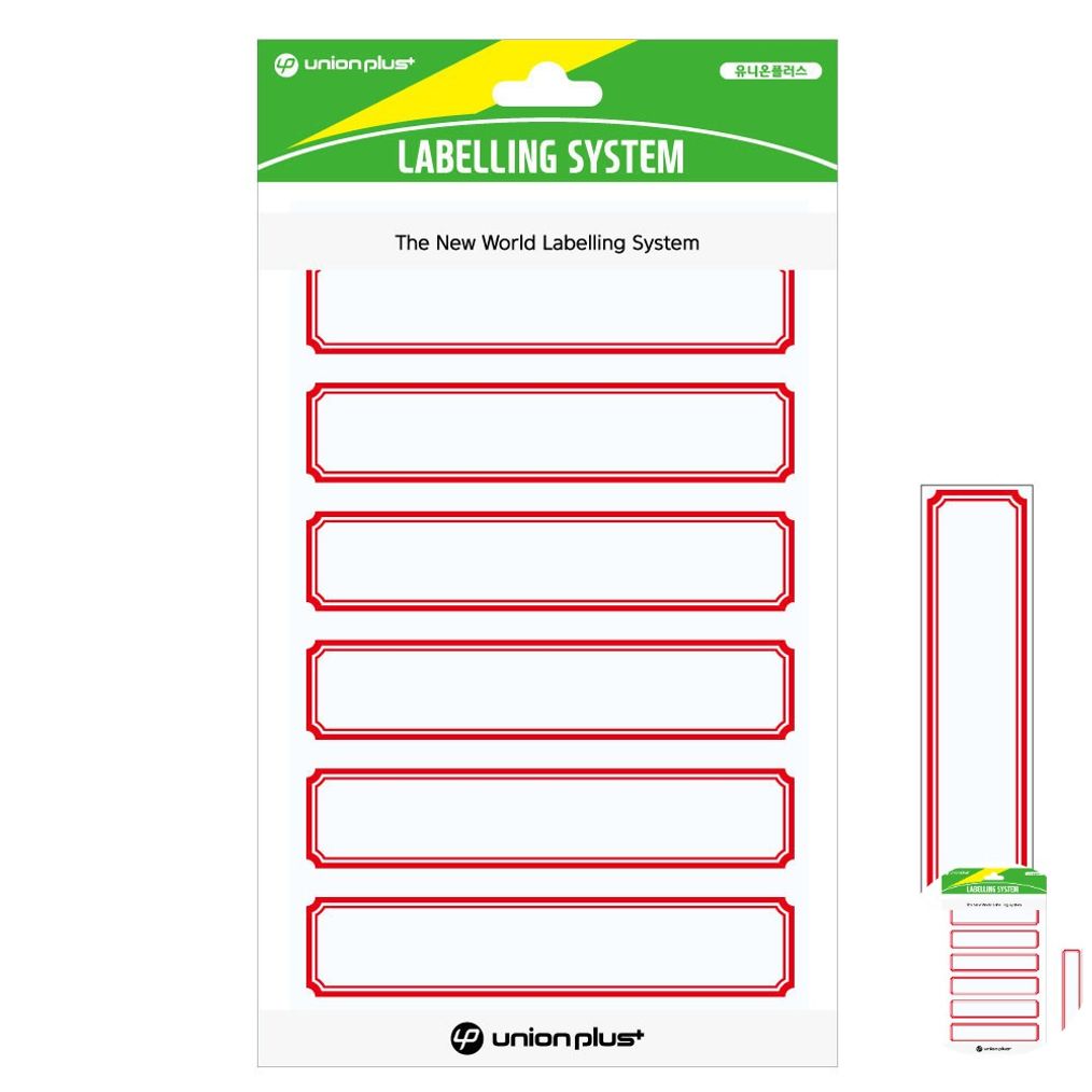 파일견출지 스티커 분류용 서류정리 사무용 문구 견출지 일반 90x20 적색 10매입