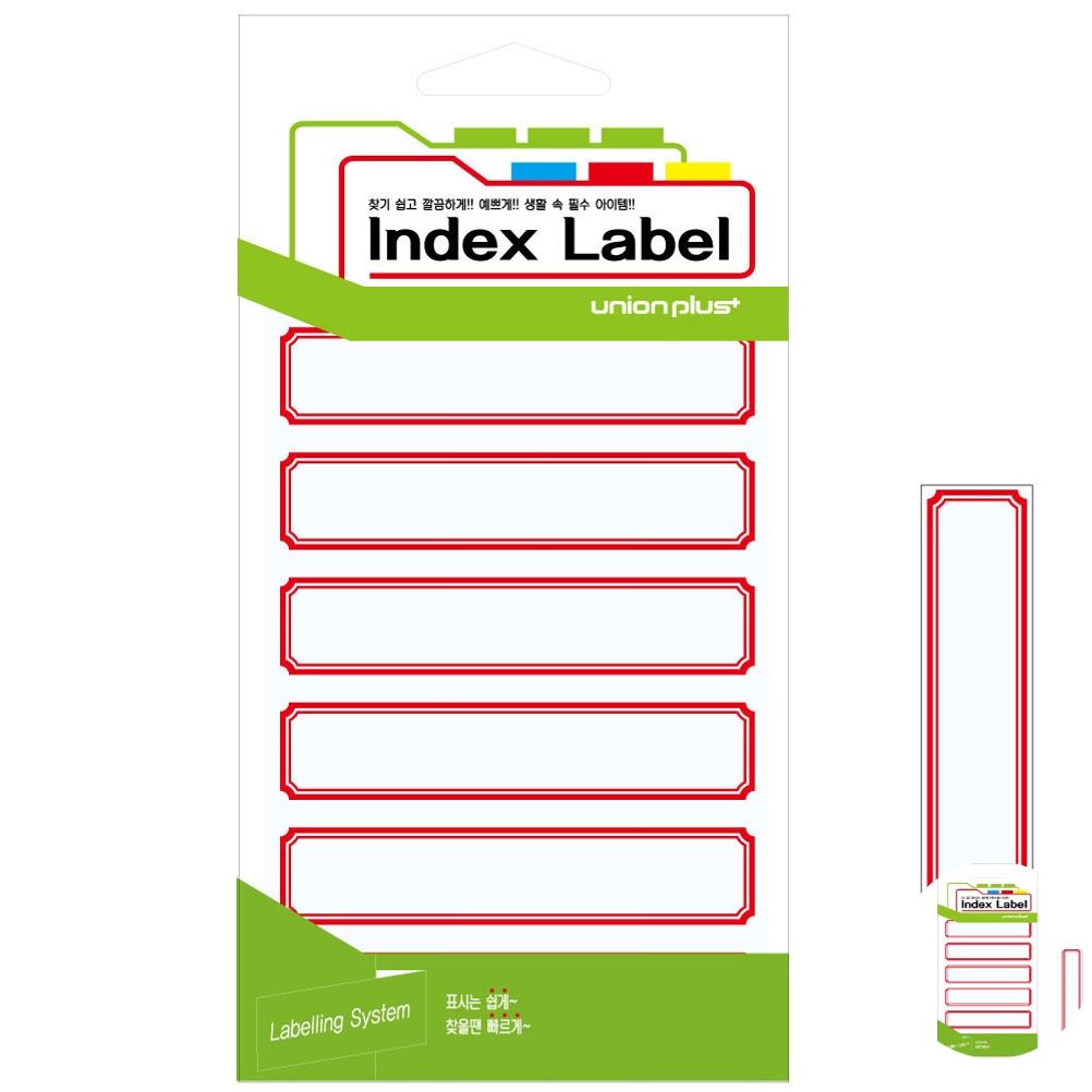 파일견출지 스티커 분류용 서류정리 사무용 문구 견출지 일반 UL-2212 적색 18매입