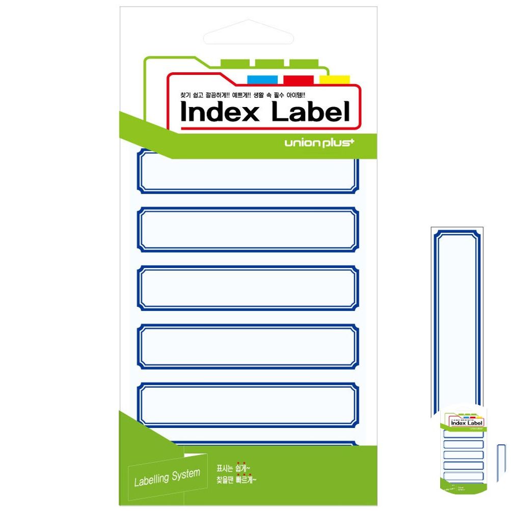 파일견출지 스티커 분류용 서류정리 사무용 문구 견출지 일반 UL-2212 청색 18매입