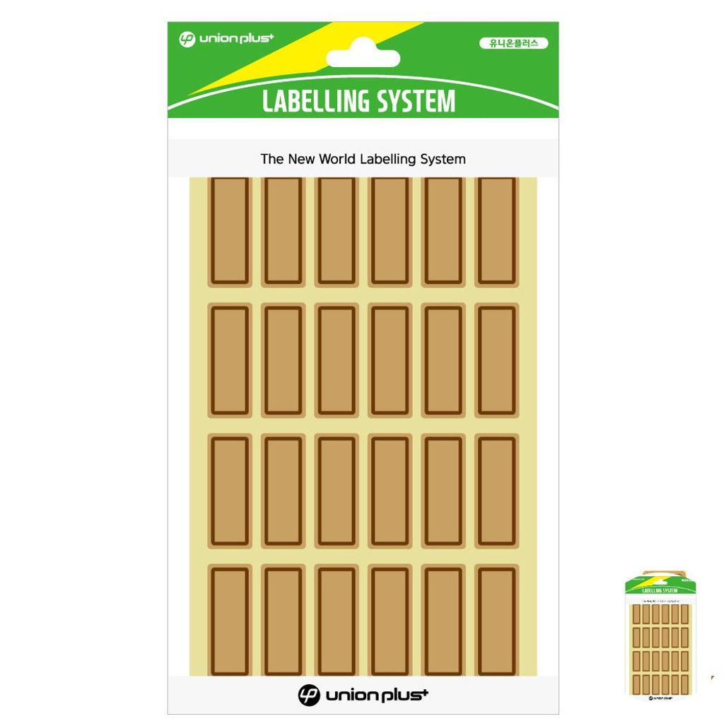 파일견출지 스티커 분류용 서류정리 사무용 문구 견출지 크라프트 라벨 31x12 7매입