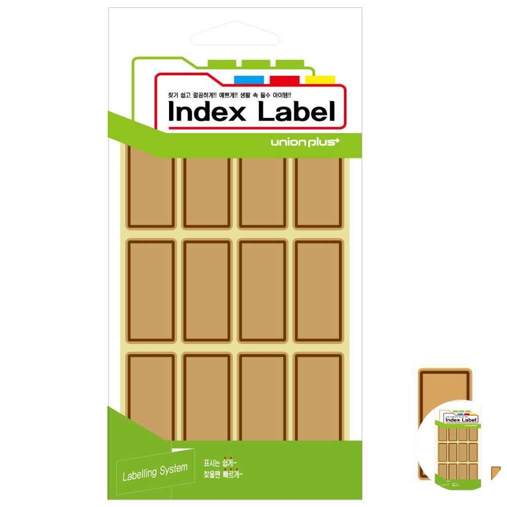 파일견출지 스티커 분류용 서류정리 사무용 문구 견출지 크라프트 라벨 38x19 13매입