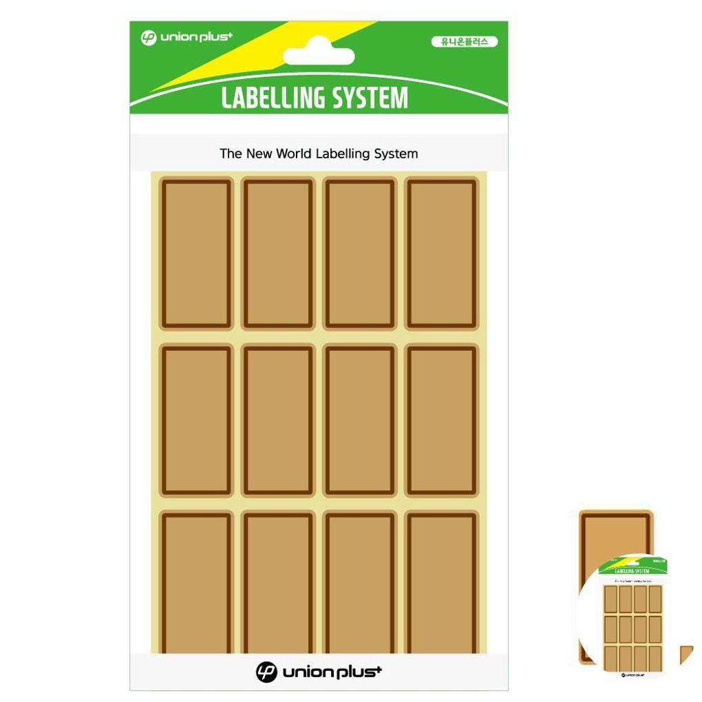 파일견출지 스티커 분류용 서류정리 사무용 문구 견출지 크라프트 라벨 38x19 7매입