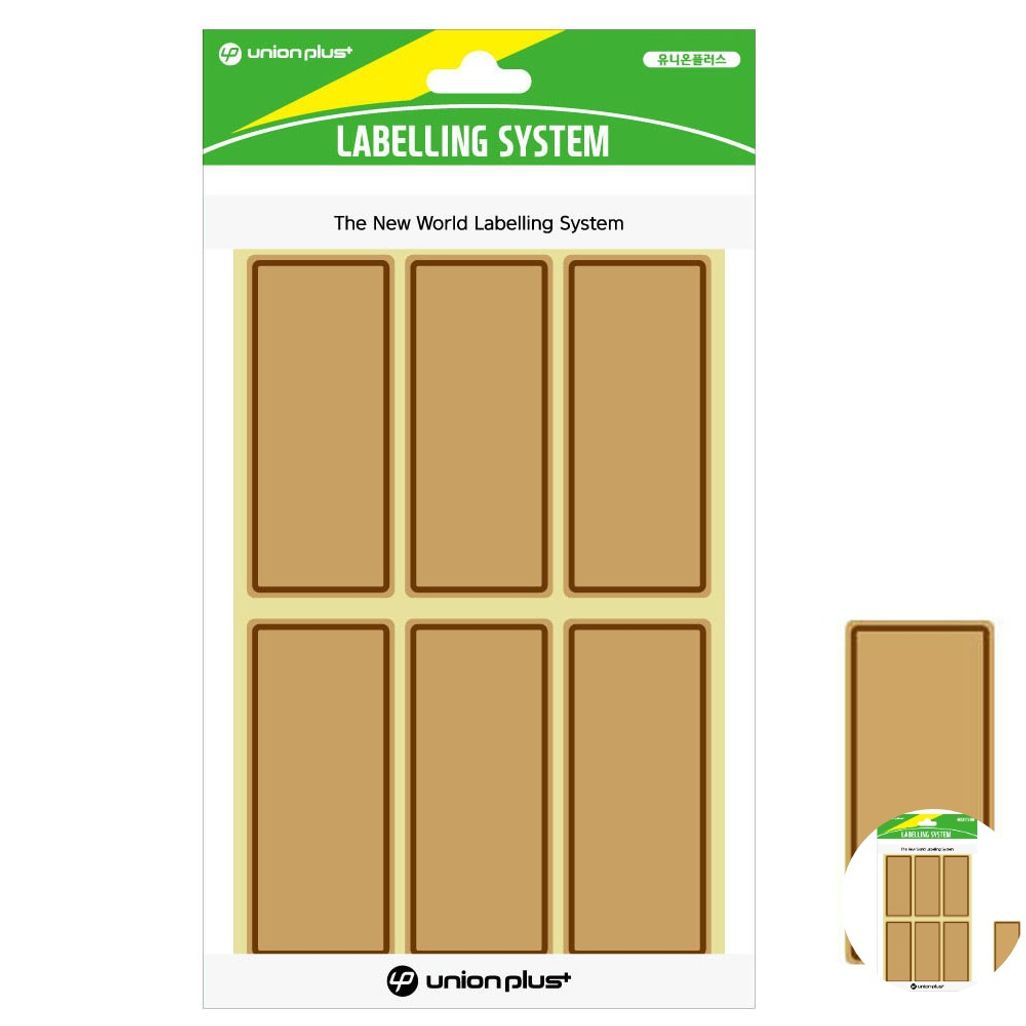 파일견출지 스티커 분류용 서류정리 사무용 문구 견출지 크라프트 라벨 65x28 7매입