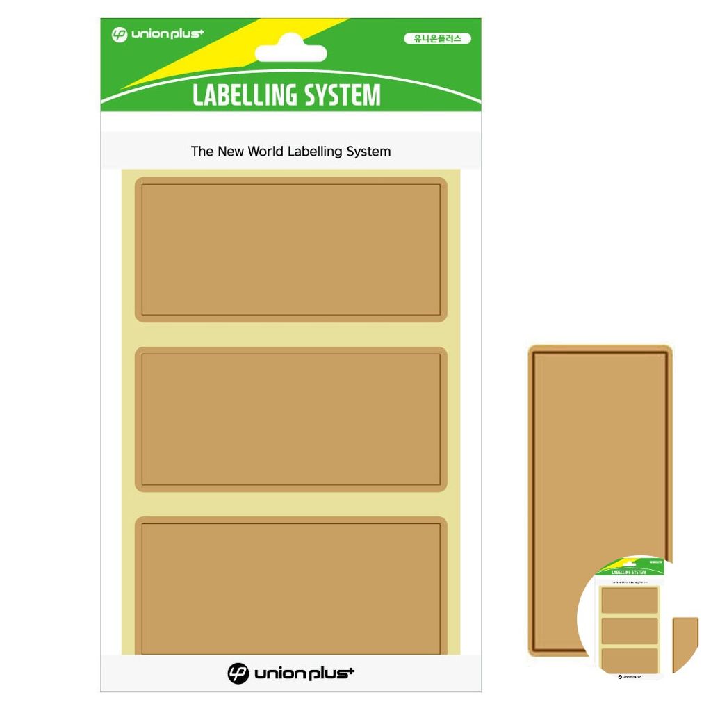 파일견출지 스티커 분류용 서류정리 사무용 문구 견출지 크라프트 라벨 87x38 7매입