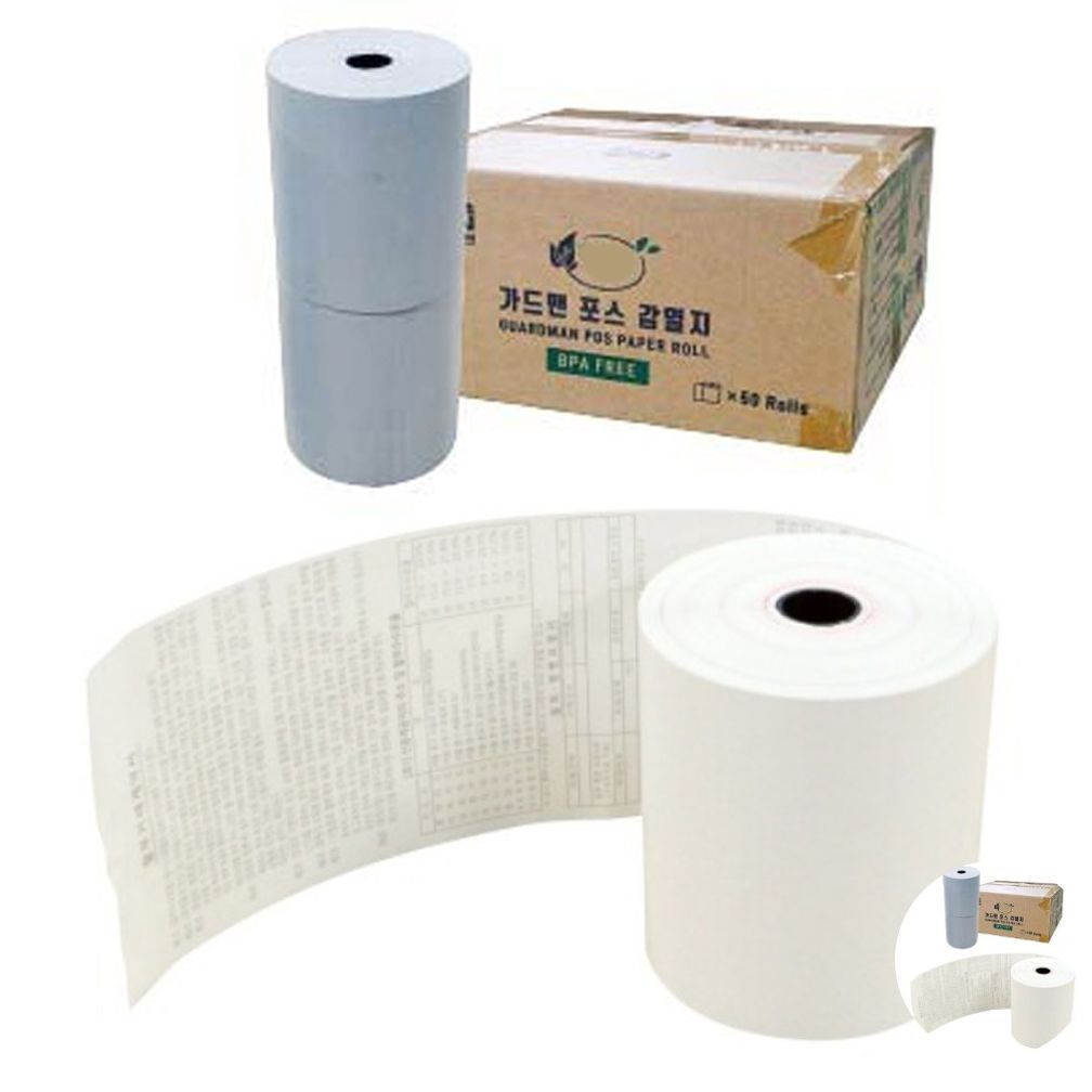 포스기용지 크라프트지 포스 감열지 영수증 용지 79x70 50개입 택시영수증 카드단말기