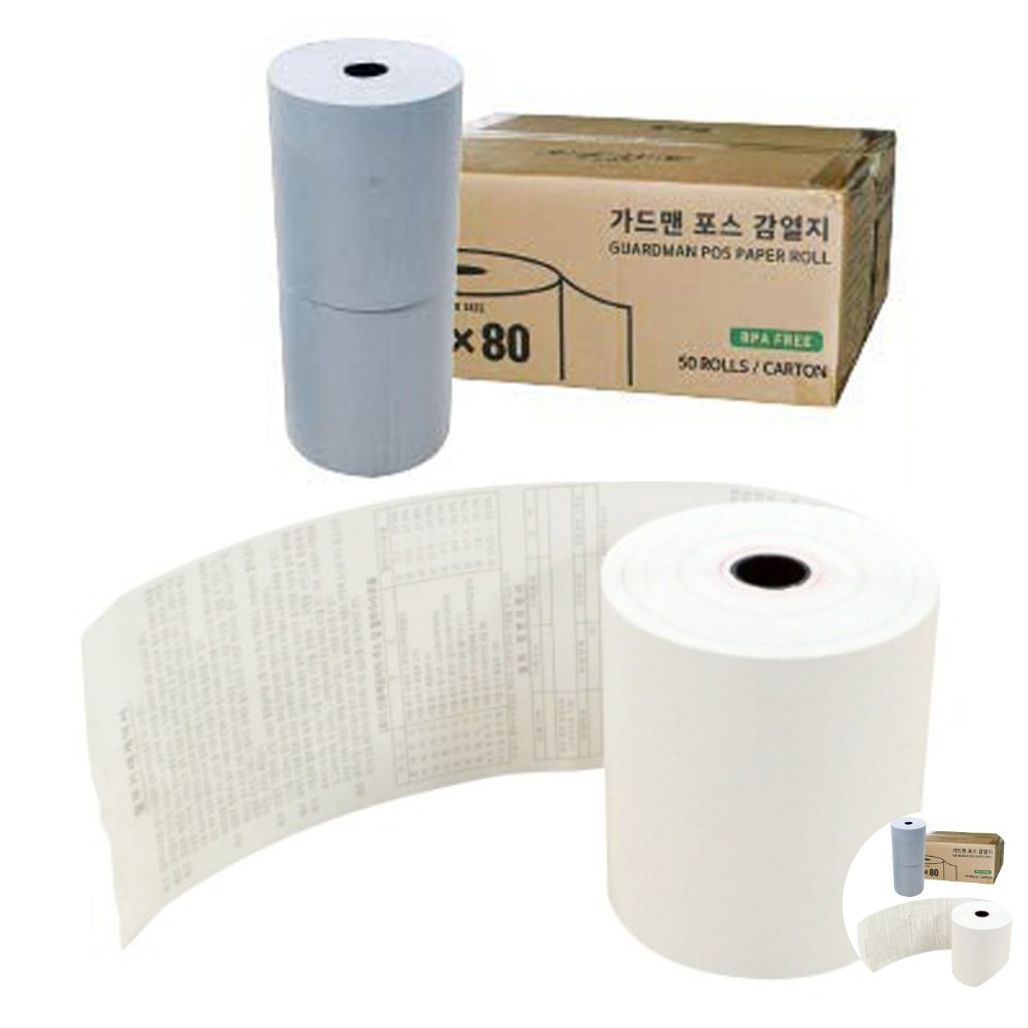 포스기용지 크라프트지 포스 감열지 영수증 용지 79x80 50개입 택시영수증 카드단말기