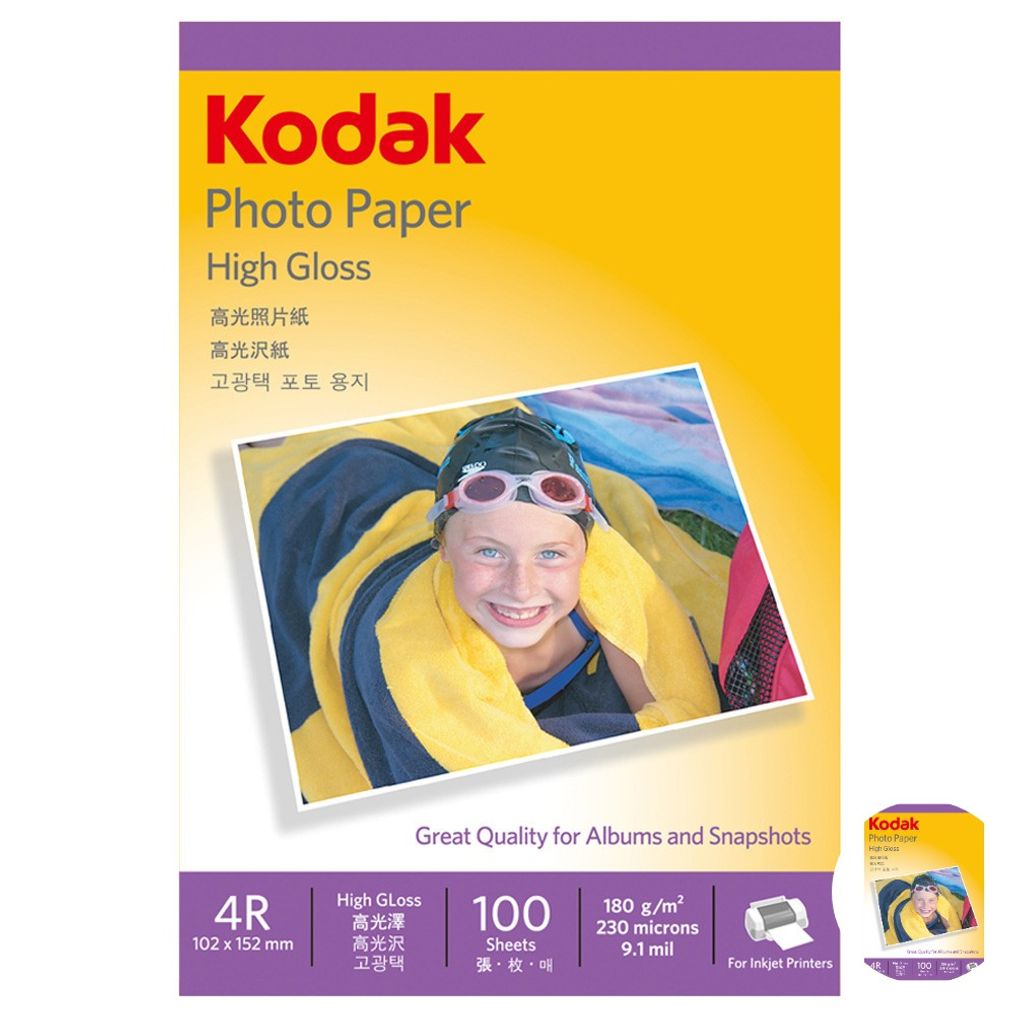 사진인화지 출력 컬러포토용지 고광택 사진용지 4x6 180g 100매 잉크젯 프린터 전용