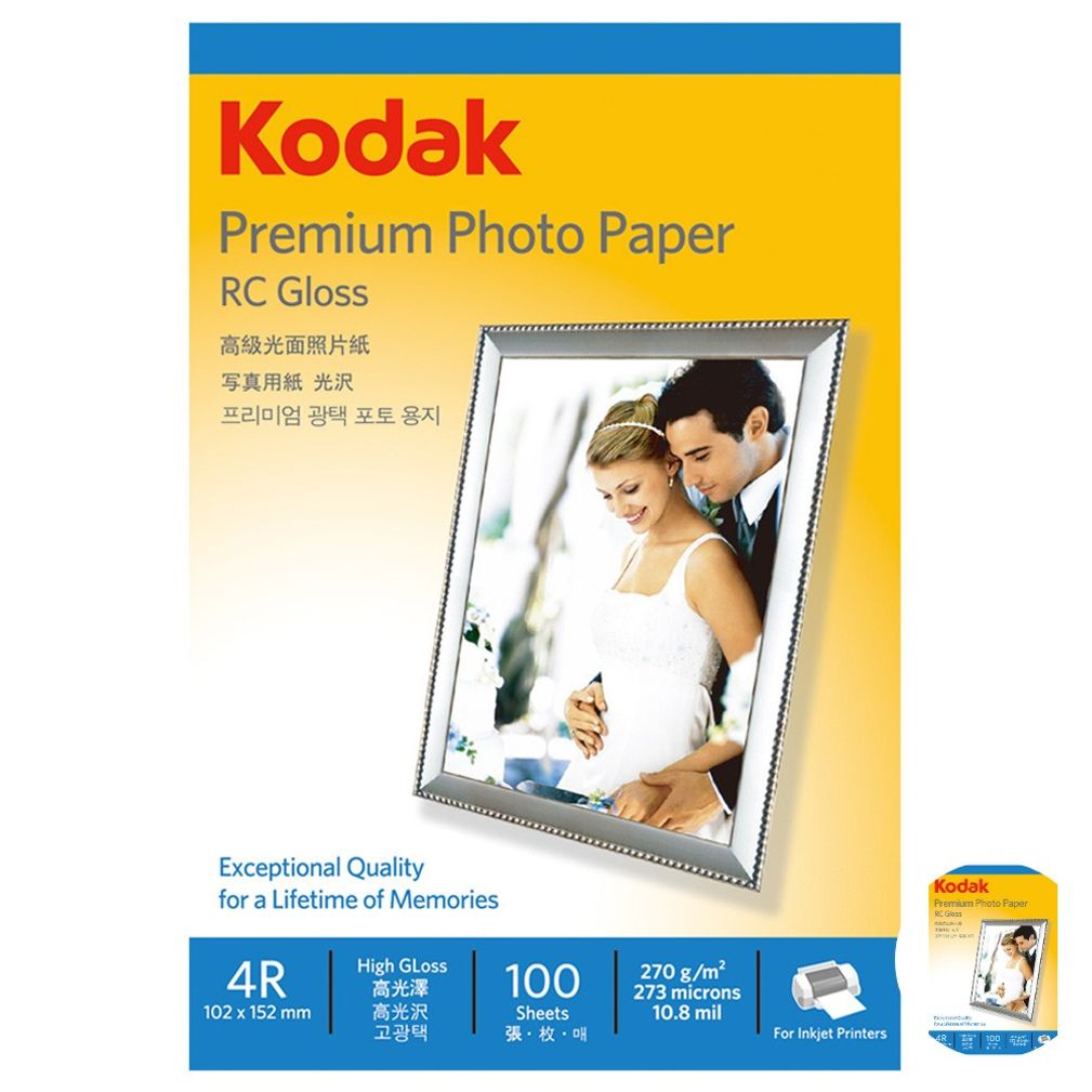 사진인화지 출력 컬러포토용지 고광택 사진용지 4x6 270g 100매 잉크젯 프린터 전용
