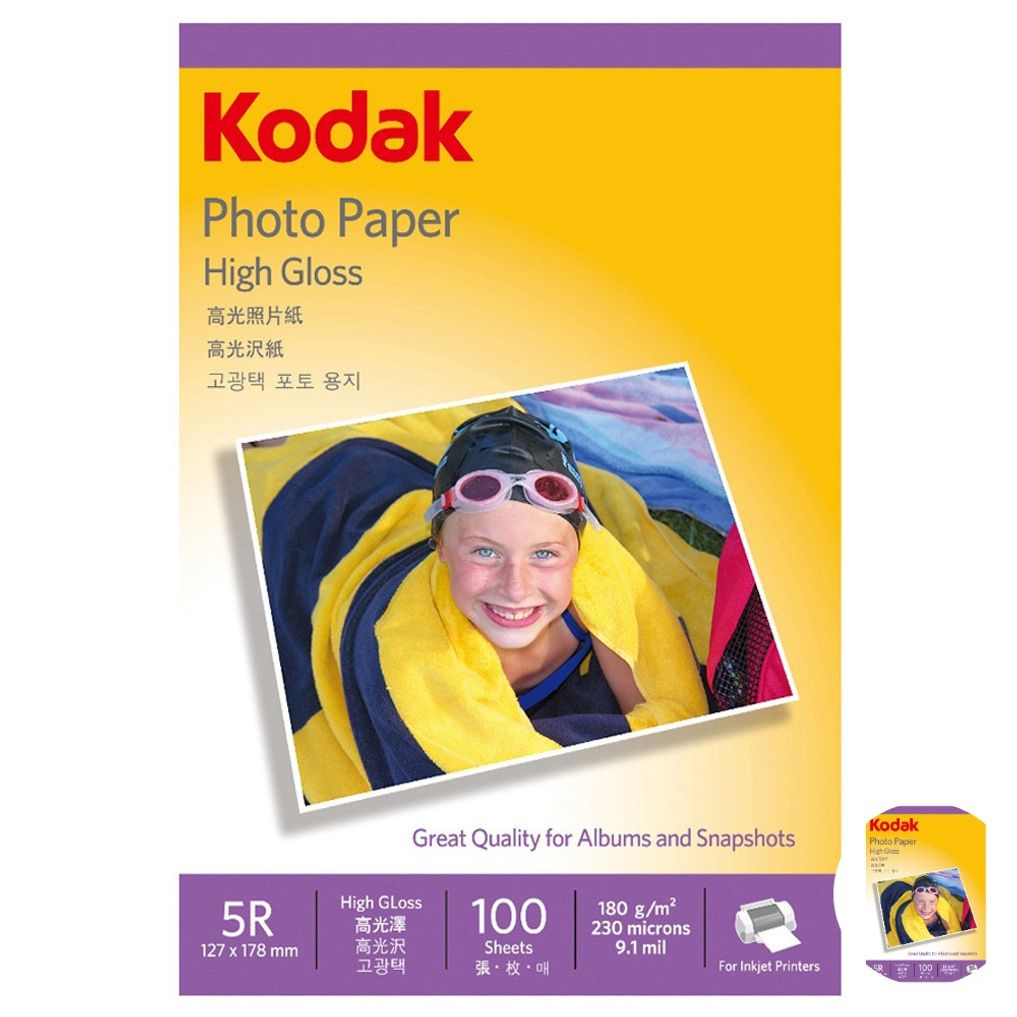 사진인화지 출력 컬러포토용지 고광택 사진용지 5x7 180g 100매 잉크젯 프린터 전용