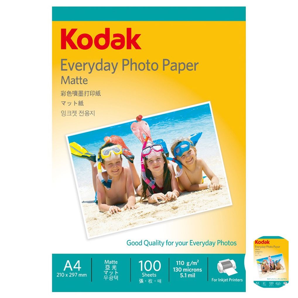 사진인화지 출력 컬러프린터용지 매트 잉크젯 컬러 프린터 전용지 A4 110g 100매