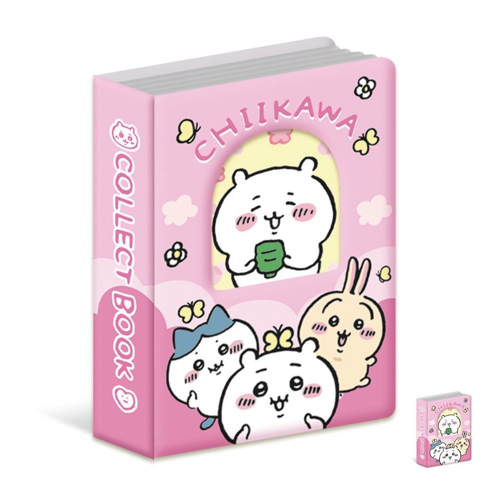 미니앨범 포토카드 포켓식 대형포토북 티켓북 무지포켓앨범 사진정리먼작귀 치이카와 콜렉트북