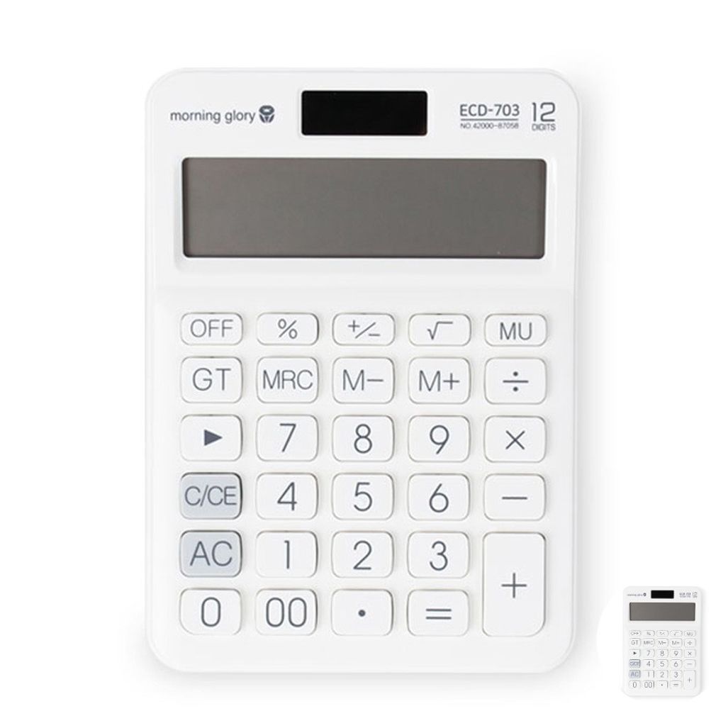 일반계산기 미니 책상 업소용 학생 전기요금 매장용 핸디 계산기 화이트