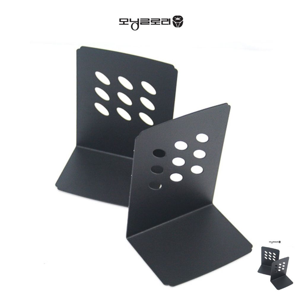 책거치대 북스탠드 노트북 독서거치대  책꽂이 CI 북앤드 대형 블랙 사무용 철재 책상꽂이