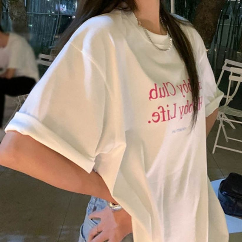 레터링 오버핏 감각적인 스타일을 완성해 주는 여성 티셔츠