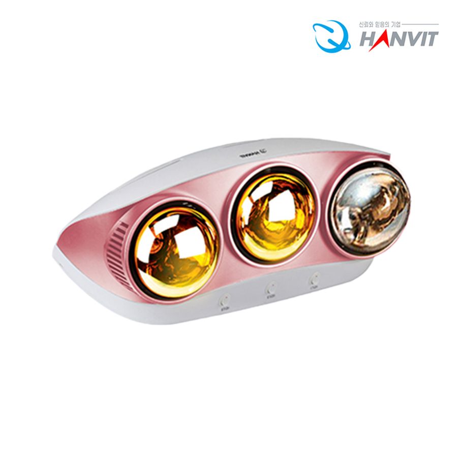 욕실온풍기 벽걸이 전열기구 3구 HV-4223 핫돌이 온열기