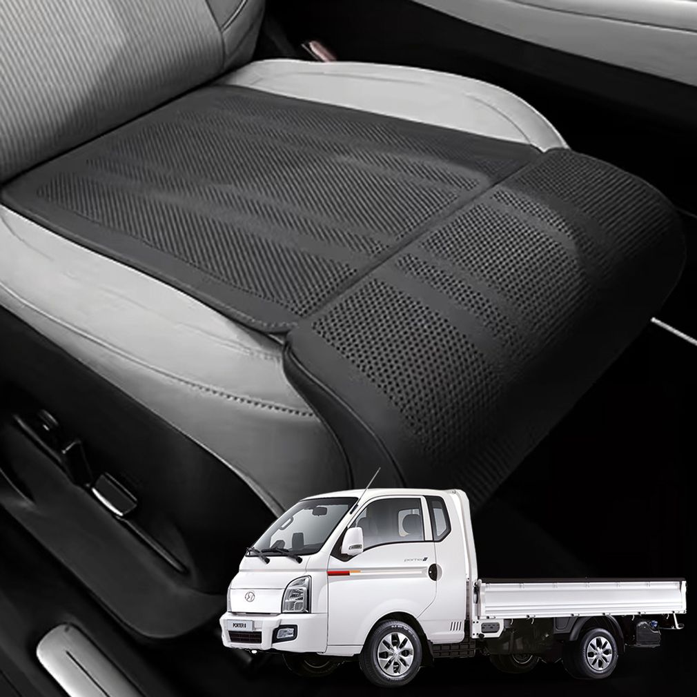 포터2 슬림형 통풍 연장 타공 차량용 방석