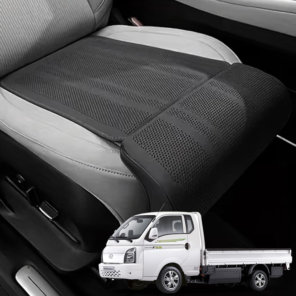 포터EV 슬림형 통풍 연장 타공 차량용 방석
