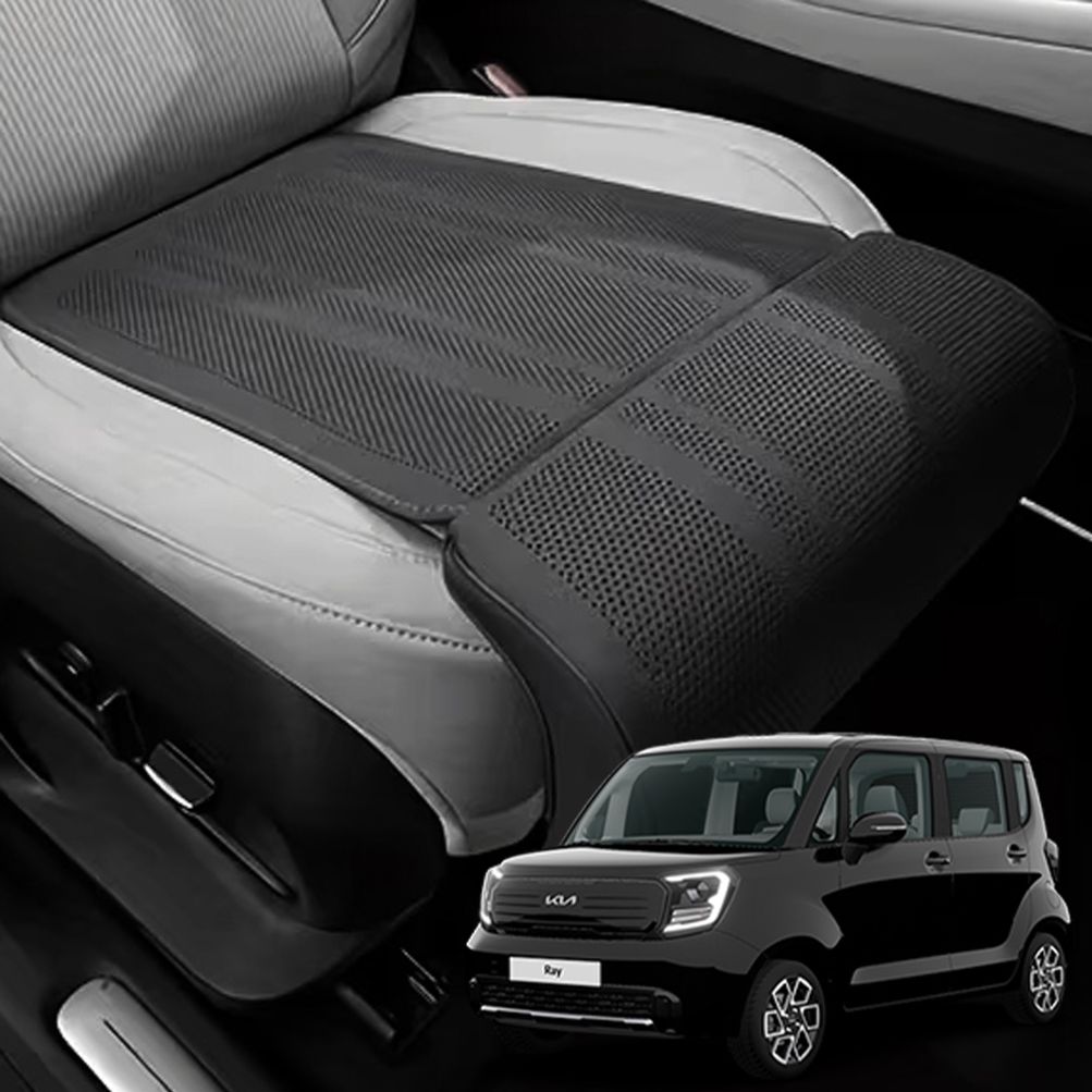 더뉴레이 슬림형 통풍 연장 타공 차량용 방석