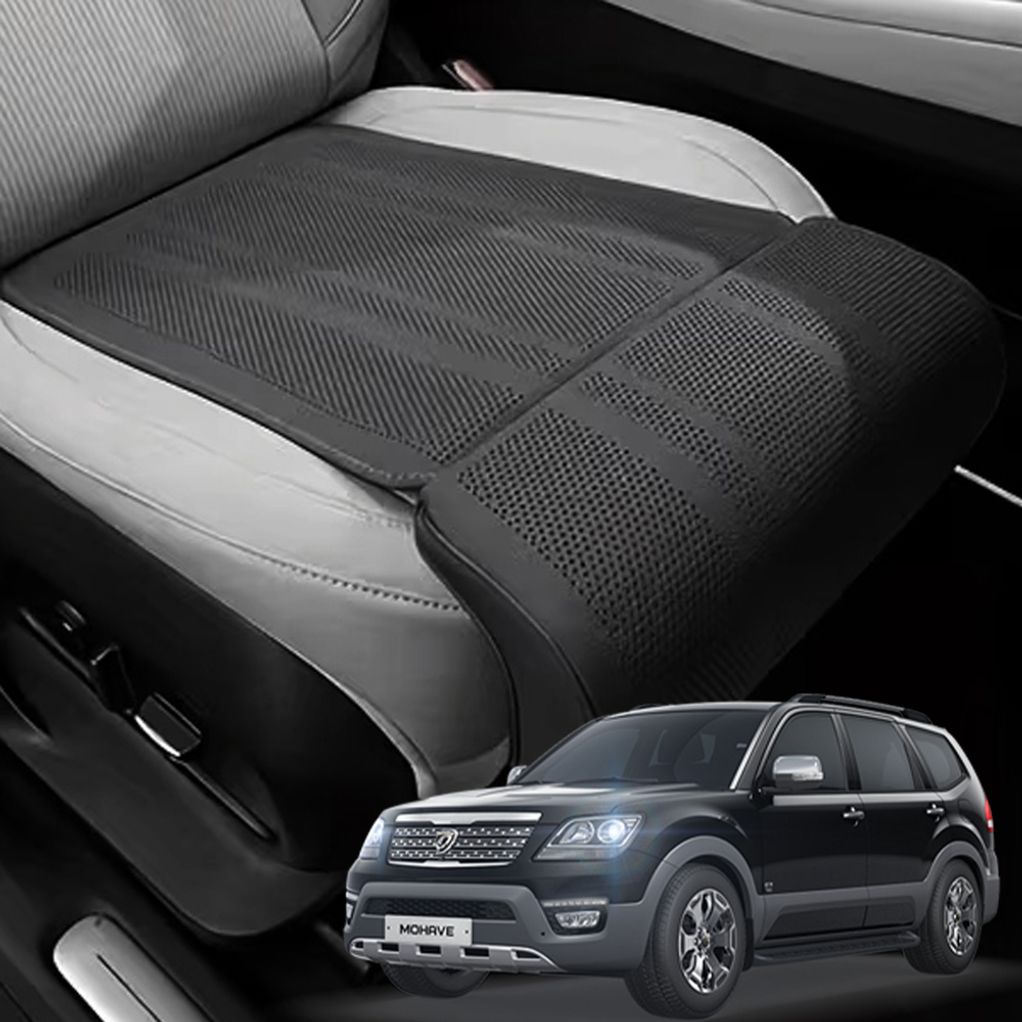 모하비 슬림형 통풍 연장 타공 차량용 방석