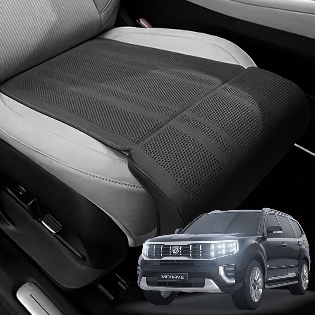 모하비더마스터 슬림형 통풍 연장 타공 차량용 방석