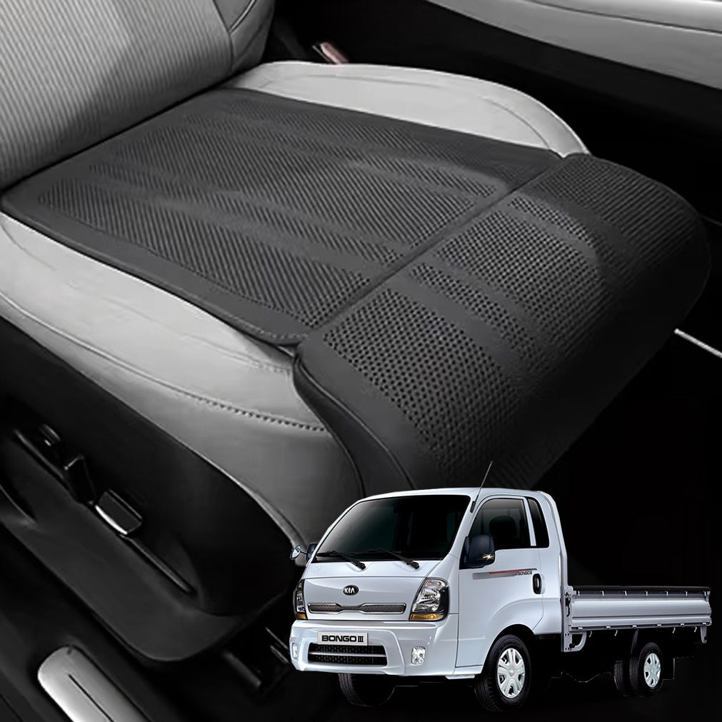 봉고3 슬림형 통풍 연장 타공 차량용 방석