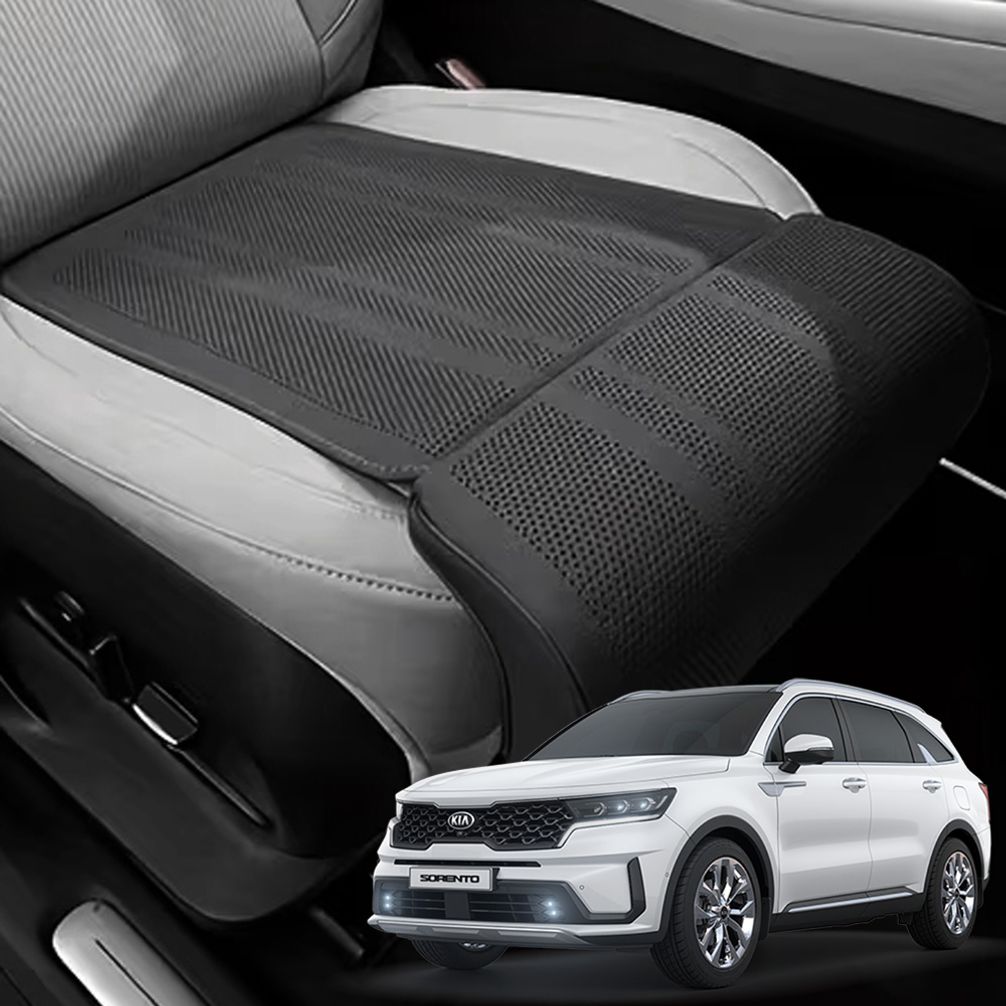 쏘렌토MQ4 슬림형 통풍 연장 타공 차량용 방석