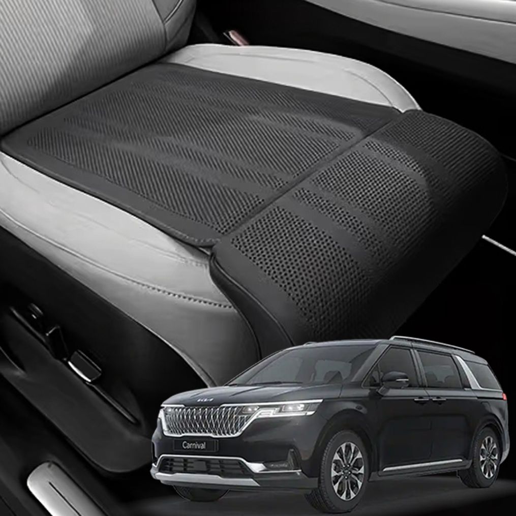 4세대카니발 슬림형 통풍 연장 타공 차량용 방석