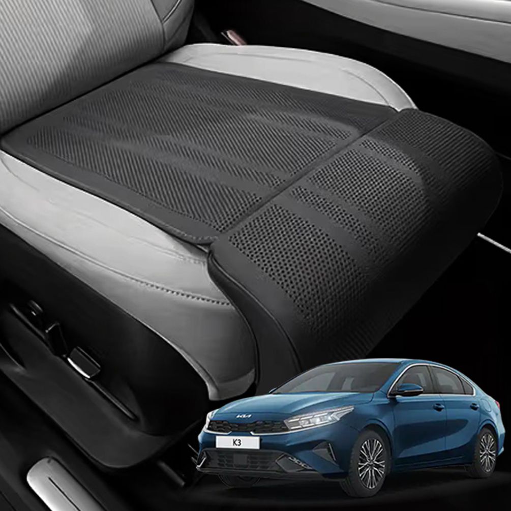 더뉴K3 슬림형 통풍 연장 타공 차량용 방석