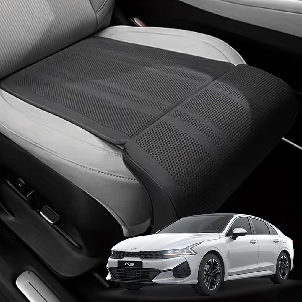 더뉴K5 슬림형 통풍 연장 타공 차량용 방석