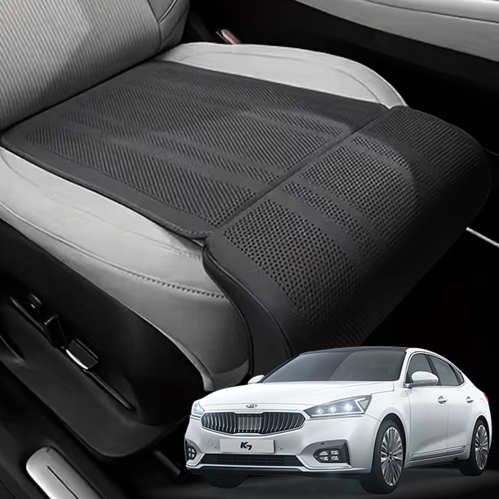 올뉴K7 슬림형 통풍 연장 타공 차량용 방석