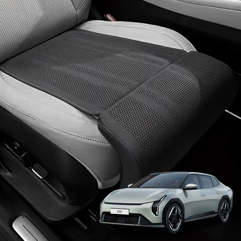 EV4 슬림형 통풍 연장 타공 차량용 방석