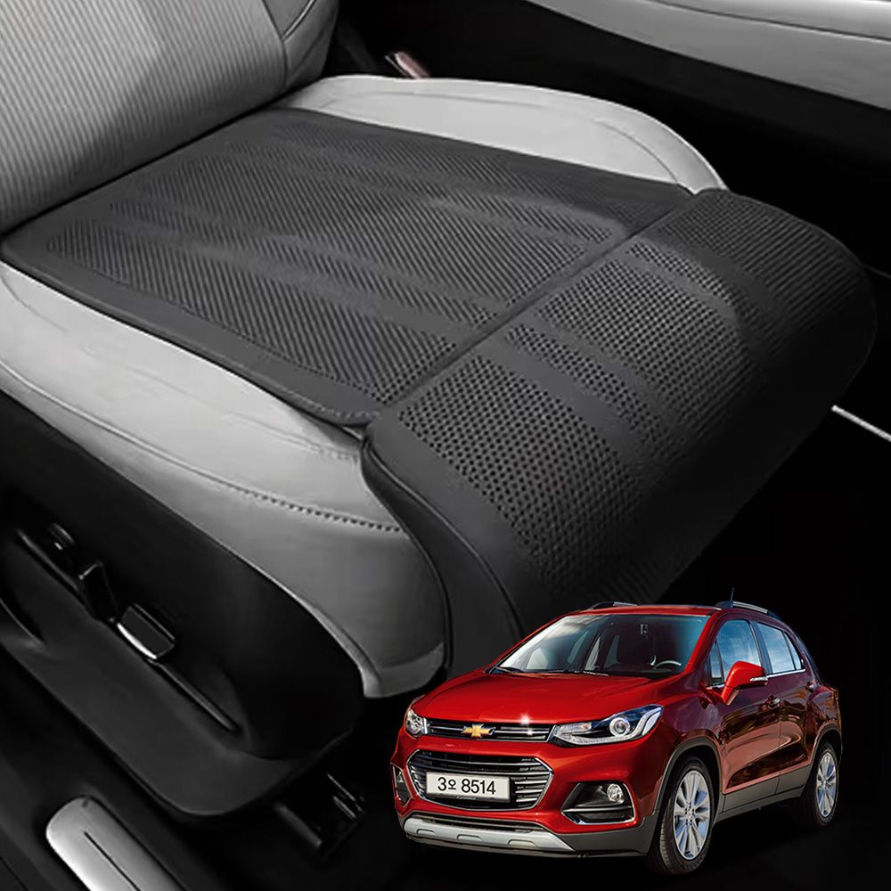 더뉴트랙스 슬림형 통풍 연장 타공 차량용 방석