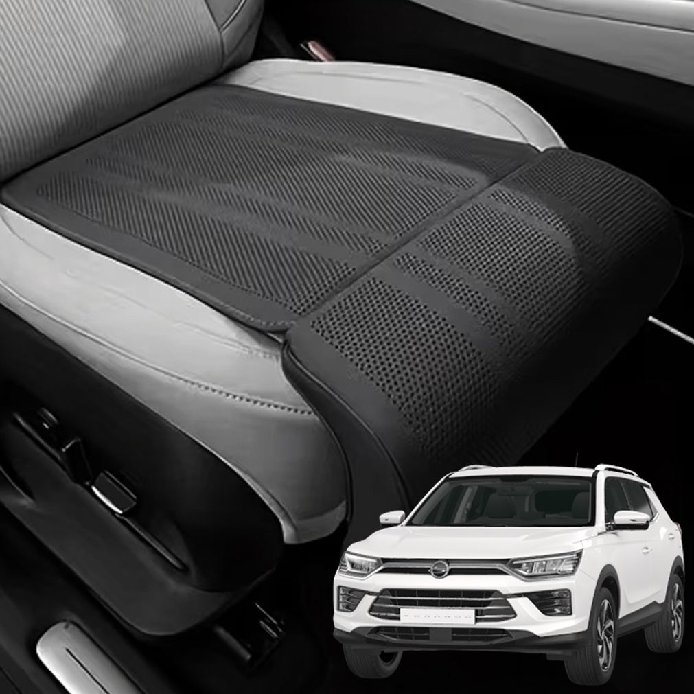 뷰티풀코란도 슬림형 통풍 연장 타공 차량용 방석