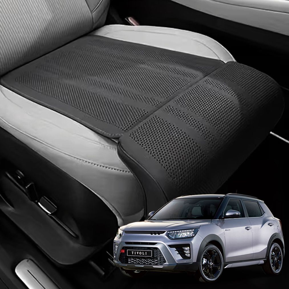 티볼리 슬림형 통풍 연장 타공 차량용 방석