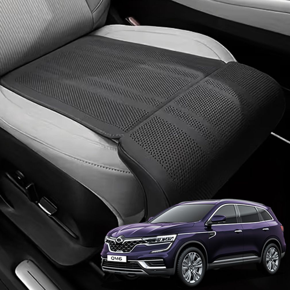 더뉴QM6 슬림형 통풍 연장 타공 차량용 방석