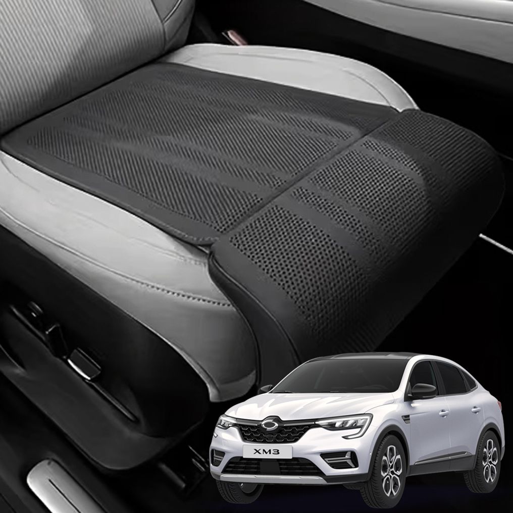 XM3 슬림형 통풍 연장 타공 차량용 방석