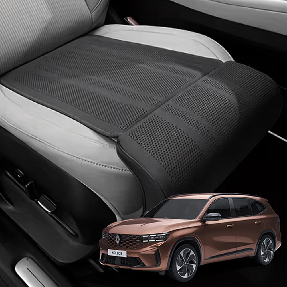 콜레오스 슬림형 통풍 연장 타공 차량용 방석