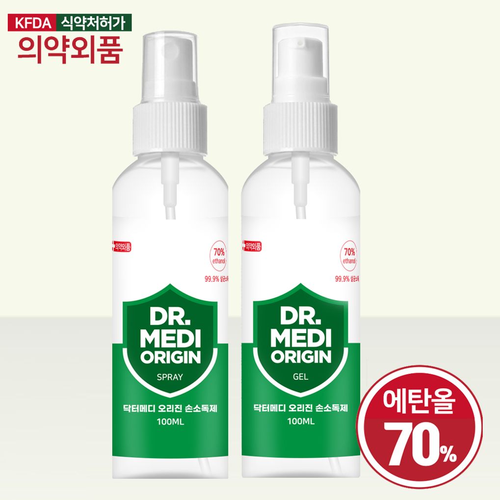 닥터메디 오리진 손소독제 100ml (100개이상 주문) 에탄올70% 식약처인증 의약외품