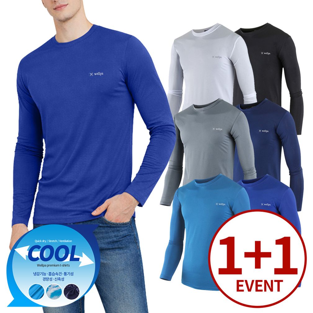 (1+1) 쿨 맥스 긴팔 라운드 아이스티