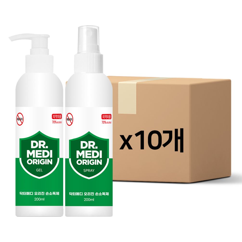 닥터메디 오리진 손소독제 200mlx10개 에탄올70% 식약처인증 의약외품